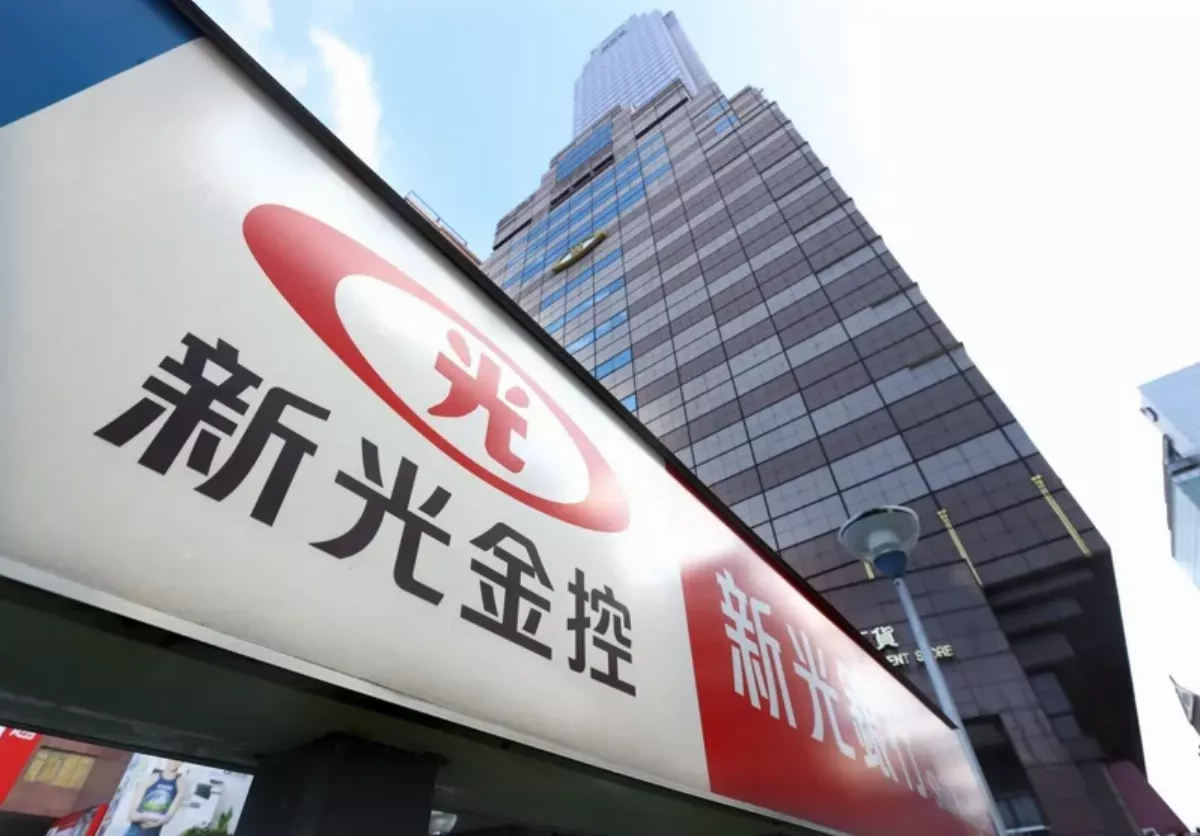 「新新併」資料送齊了 公平會：最快下周立案 有四大審查重點